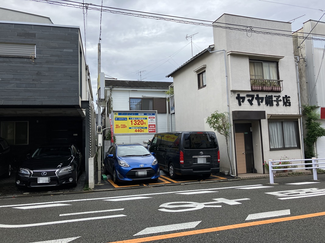 Images パークイット八雲3丁目