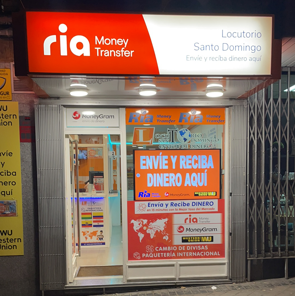 Images Locutorio Santo Domingo Ecu 1 - Pueblo Nuevo