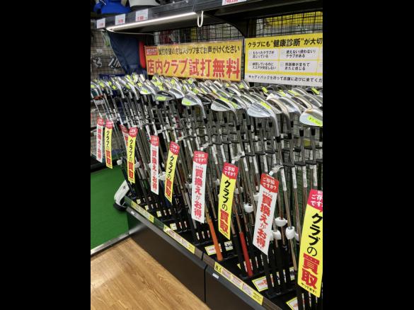 Images ゴルフパートナー Ｒ３０５小松店