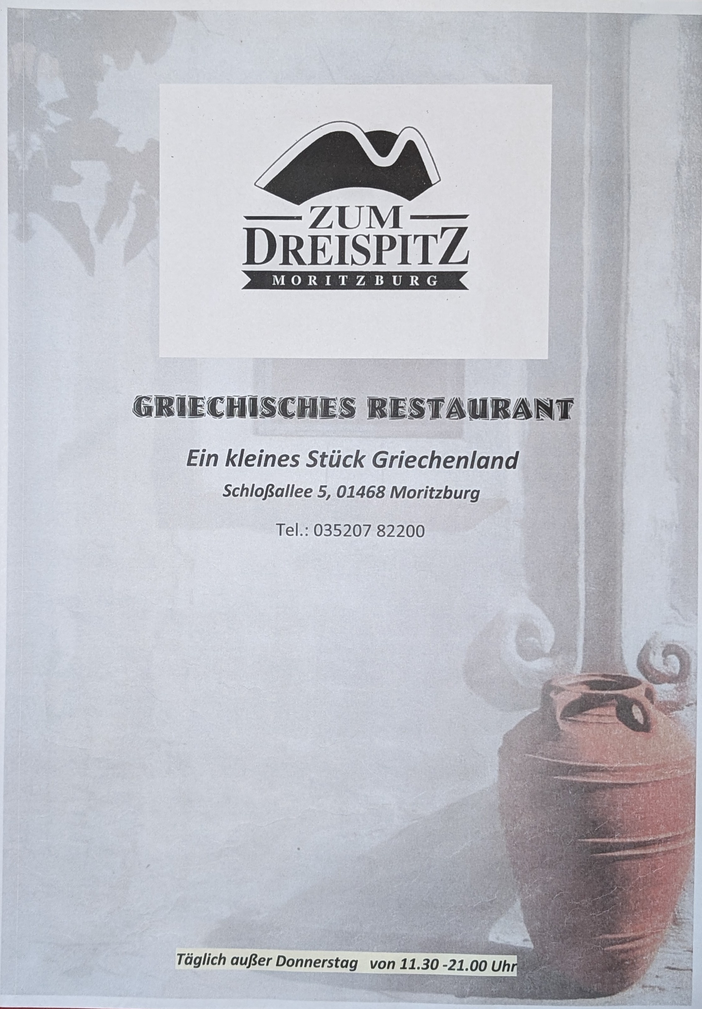 Zum Dreispitz - Griechisches Restaurant in Moritzburg - Logo