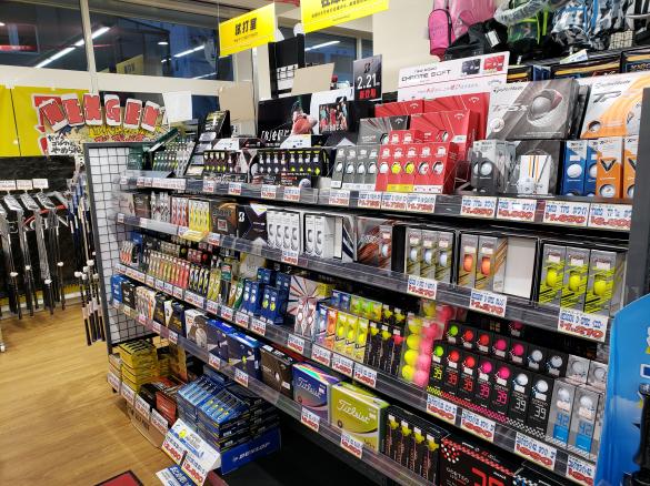Images ゴルフパートナー 徳島昭和店