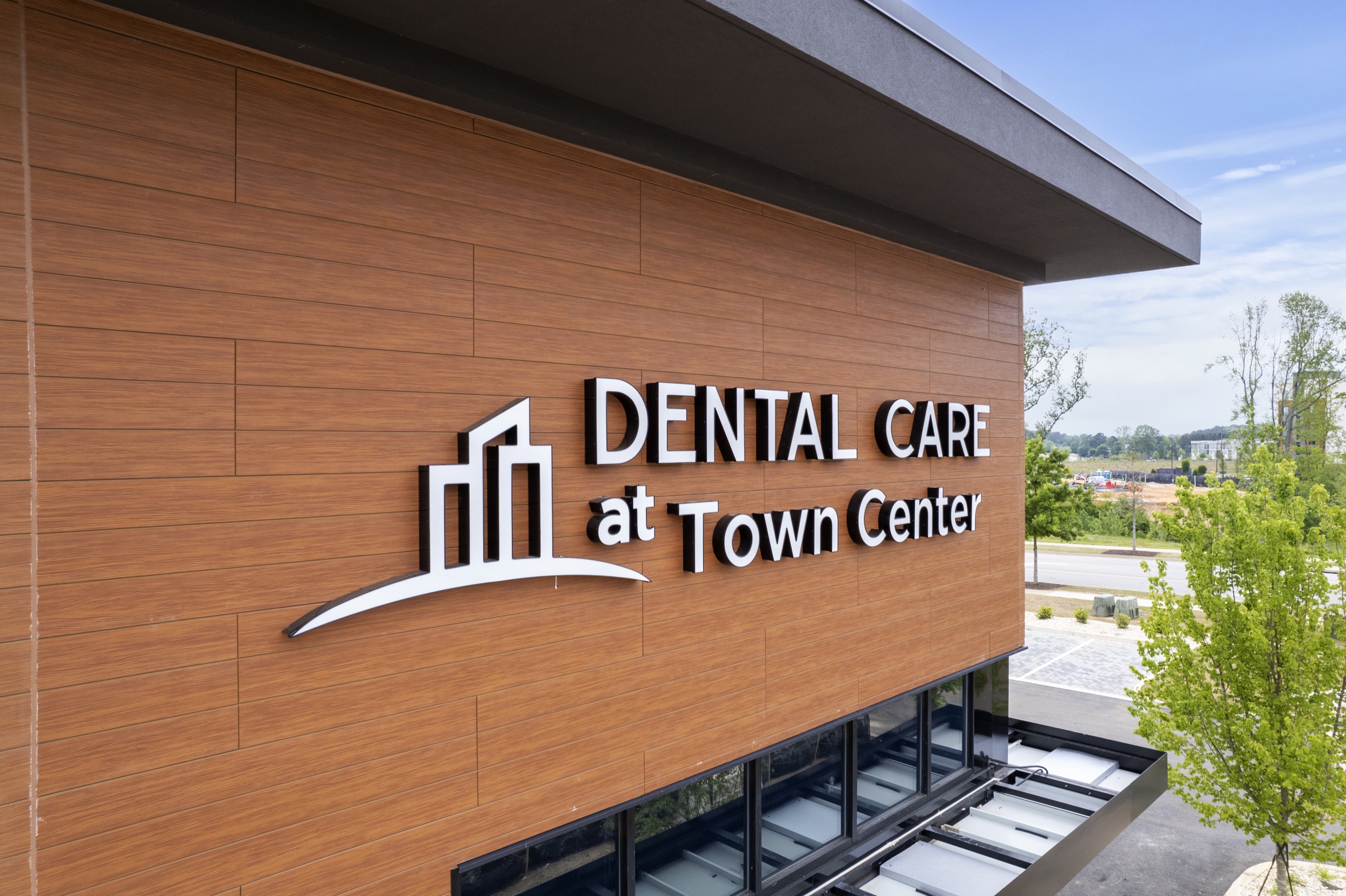 Office sign, Dental Care at Town Center. Dentist in Covington, GA. 