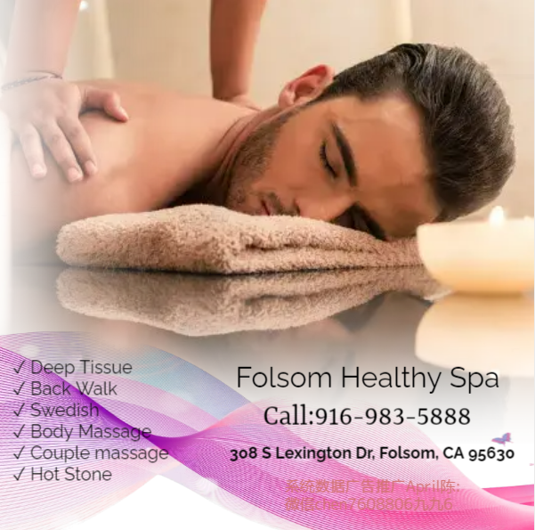 Images Folsom Healthy Spa