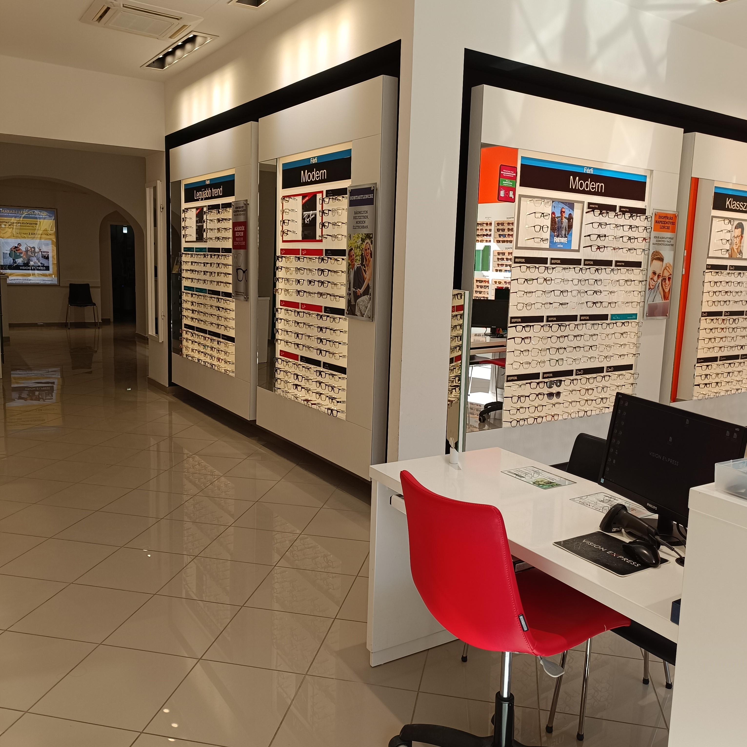 Images Vision Express