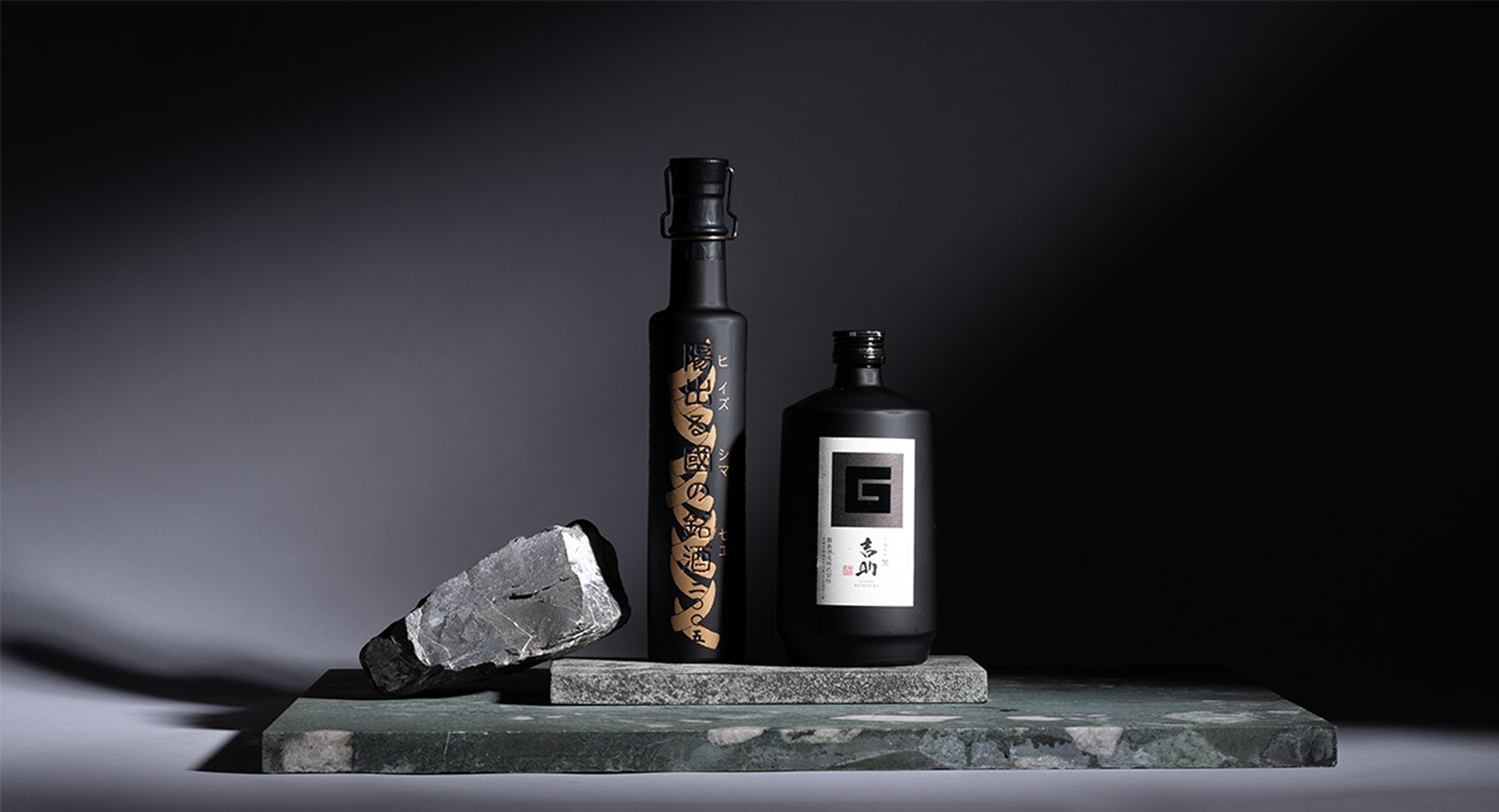 Bilder Shinwazen japanische Produkte & Sake