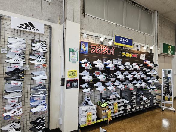 Images ゴルフパートナー いわき中央店