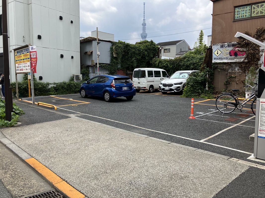 Images パークイット墨田八広3丁目