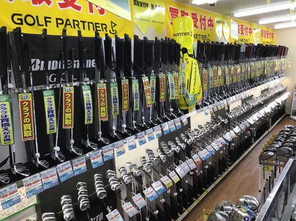 Images ゴルフパートナー 小田原店