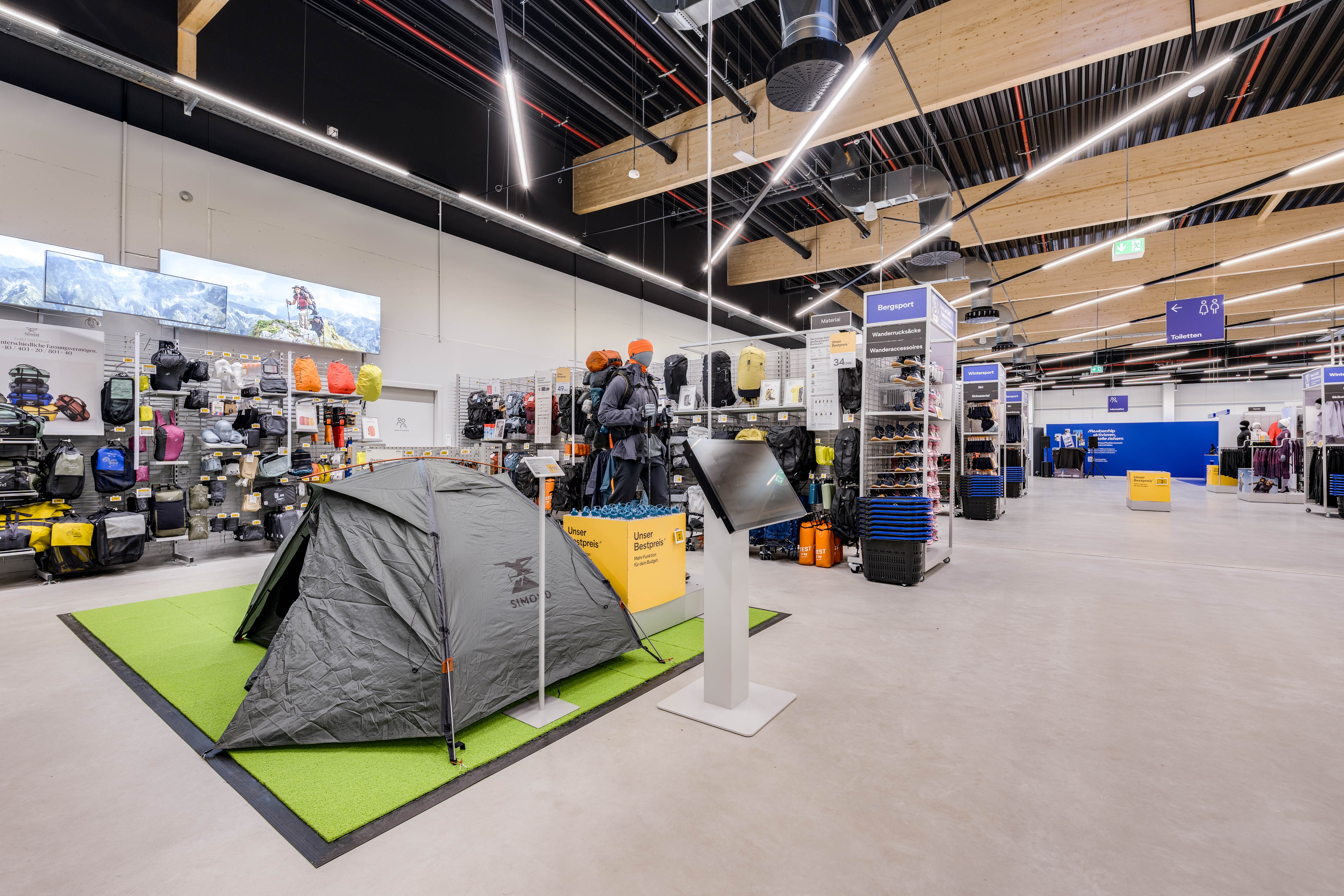 DECATHLON Oberhausen, Brammenring 2 in Oberhausen