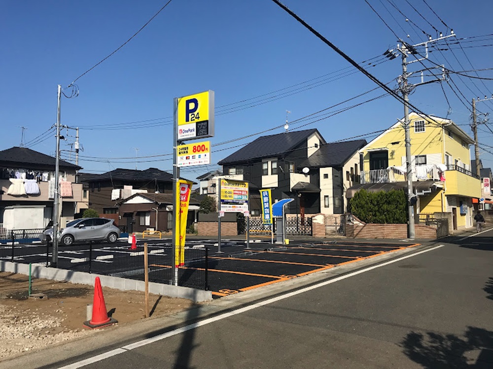 Images ONE PARK南原1丁目