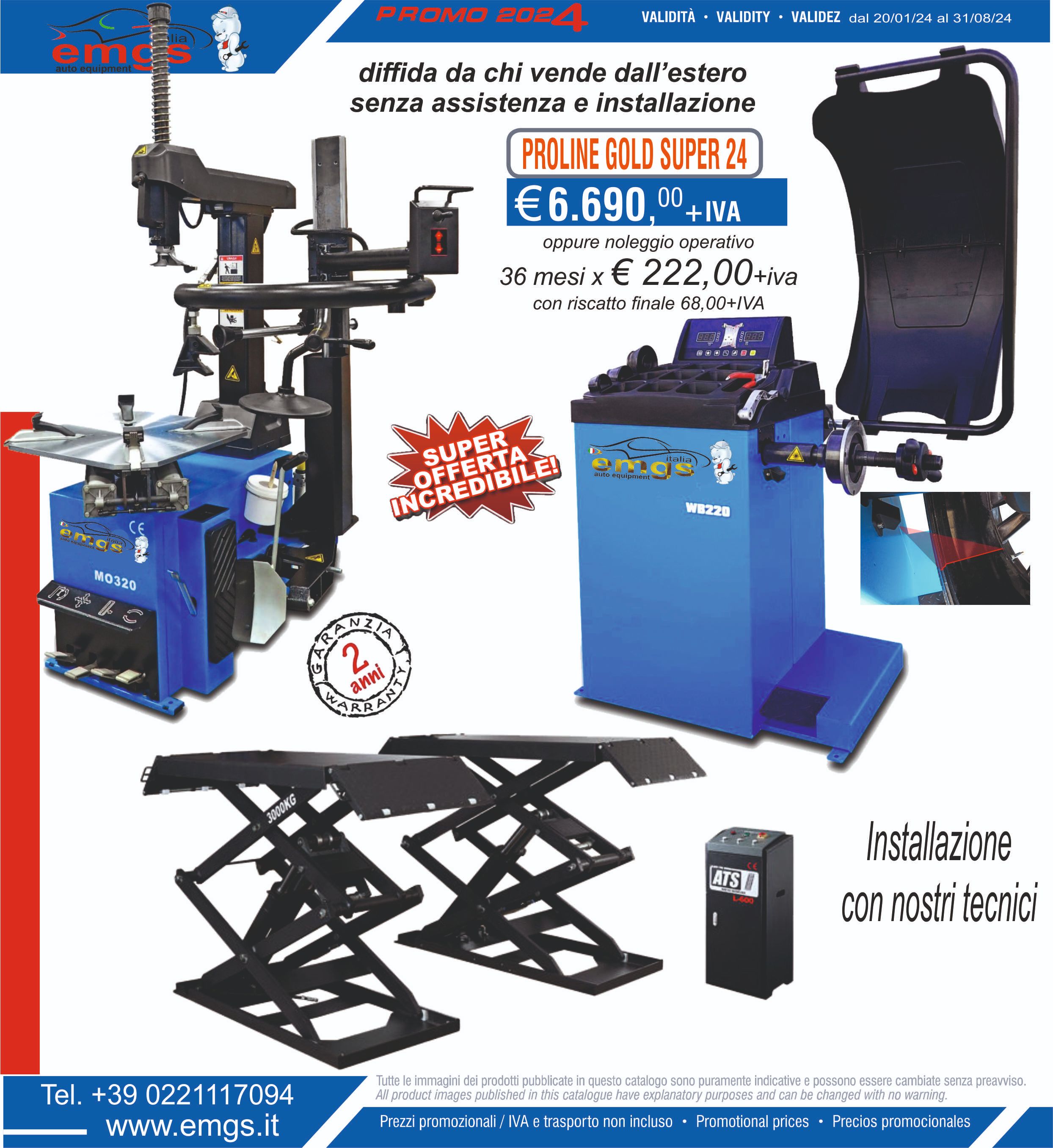 Images EDmeccanica