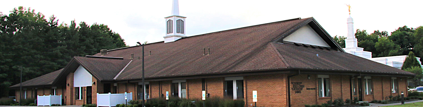 Another exterior shot of christian church at 7116 W. Highway 22, Crestwood, KY (The Church of Jesus Christ of Latter-day Saints)