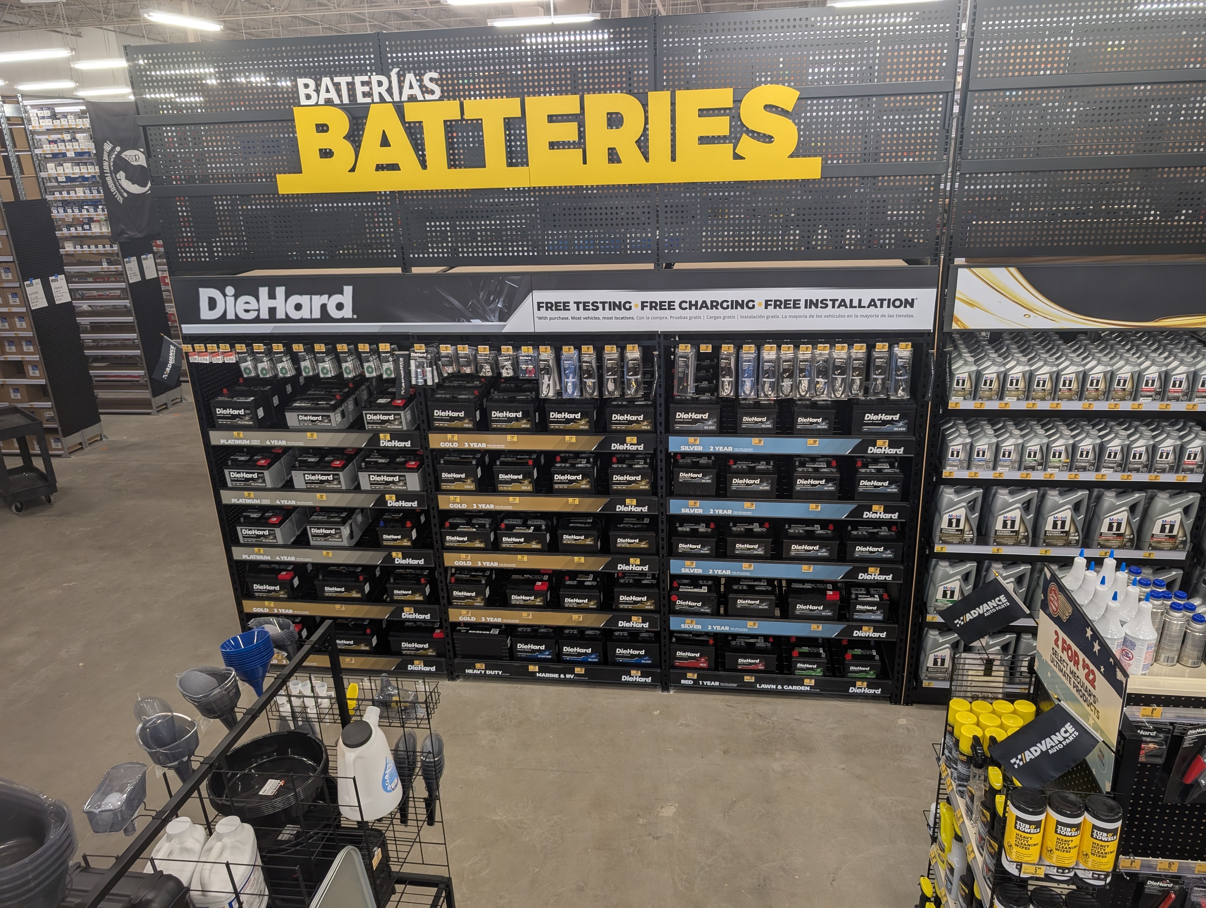 Advance Auto Parts