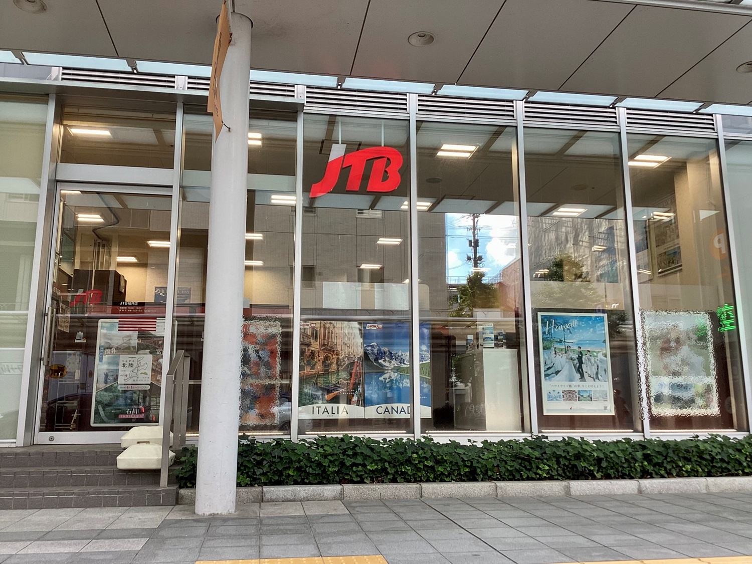 Images JTB 福井店