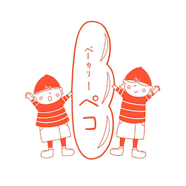 ベーカリーペコ Logo