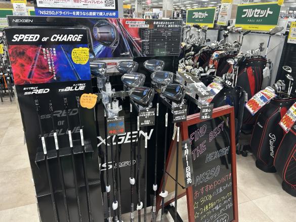 Images ゴルフパートナー ヴィクトリアゴルフ水戸店