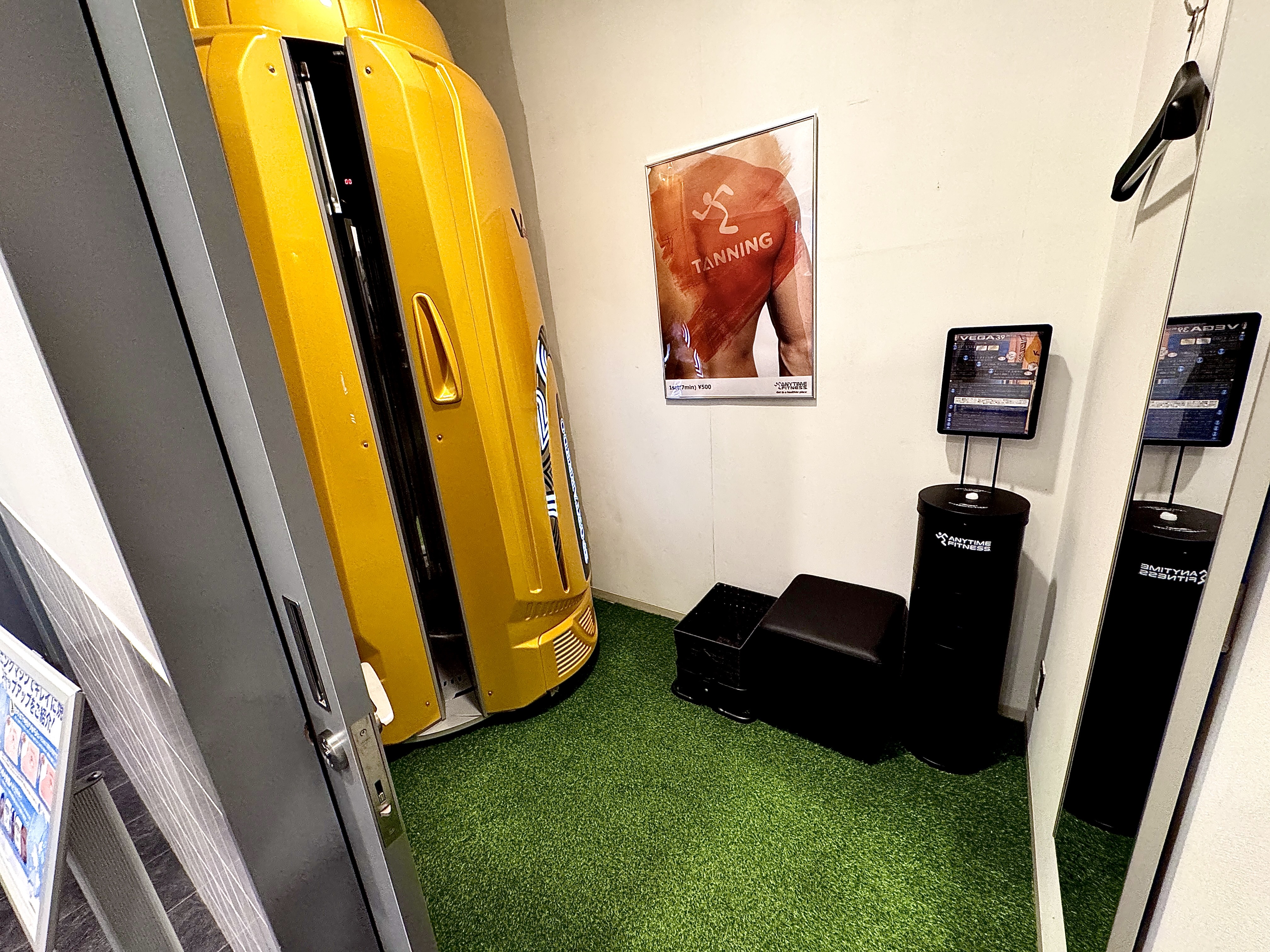 Images エニタイムフィットネス うるま石川店