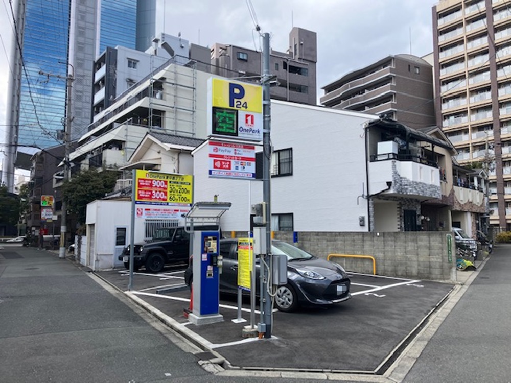 Images ONE PARK東中島2丁目