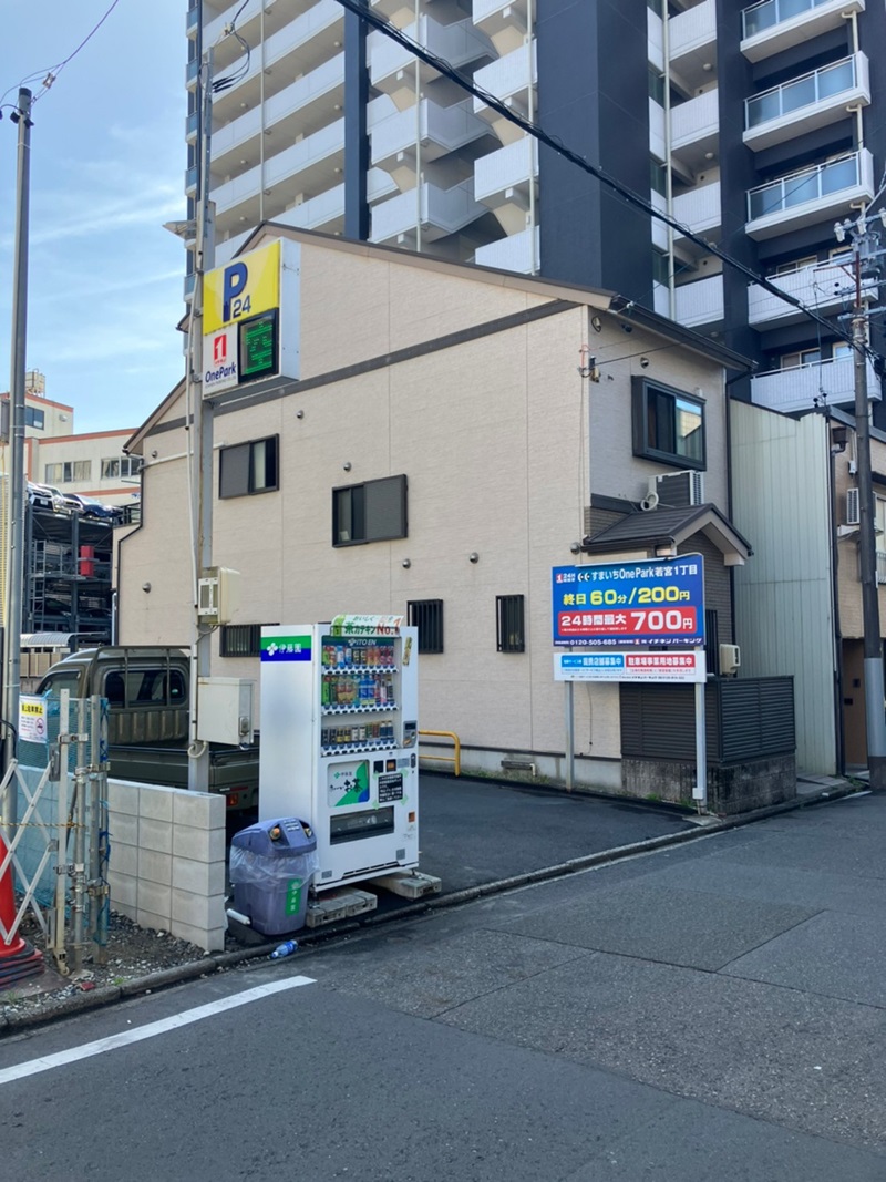 Images すまいちONE PARK若宮1丁目