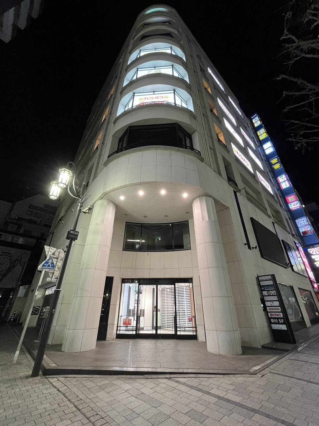 Images DartsUP新宿モア4番街