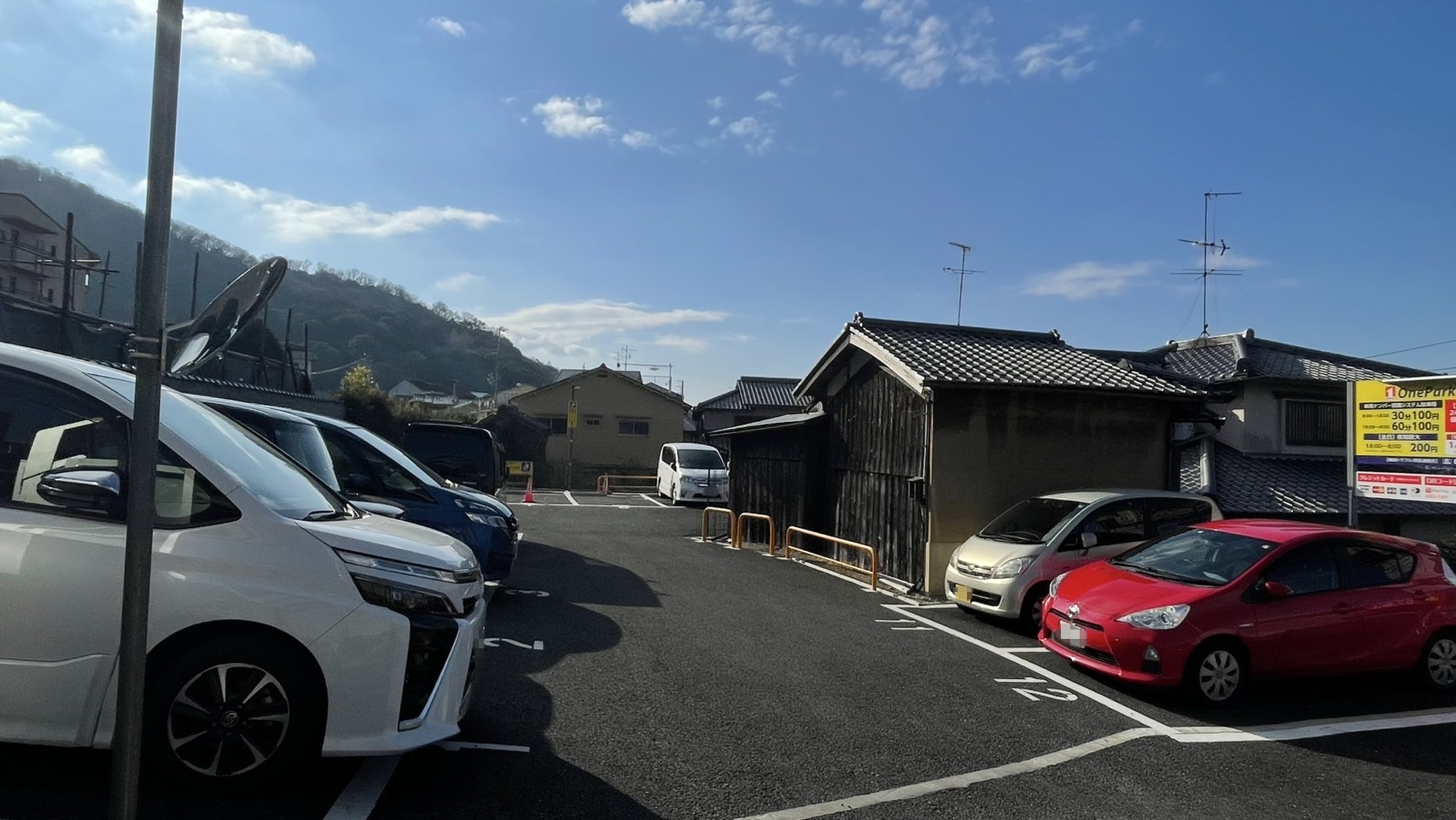 Images ONE PARK額田駅前