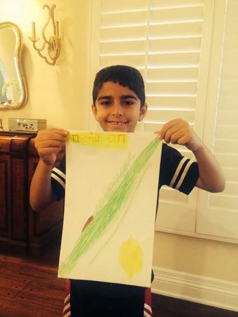 Images Los Angeles Hebrew Teacher - LA Hebrew Tutor