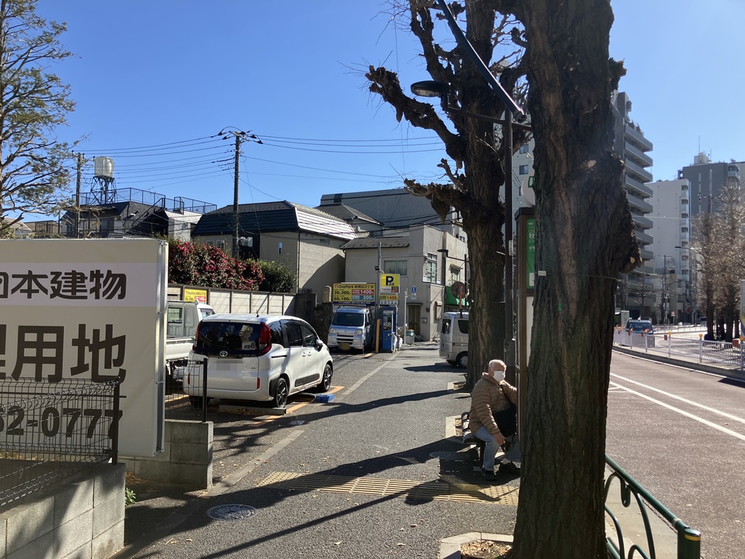 Images ONE PARK本駒込3丁目