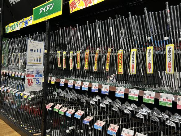 Images ゴルフパートナー 山形吉原店