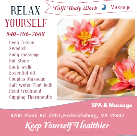 Reflexology, called "Zone Therapy" using gentle to firm finger pressure to an acupressure point
on the feet ankles and legs to relieve plantar fasciitis.