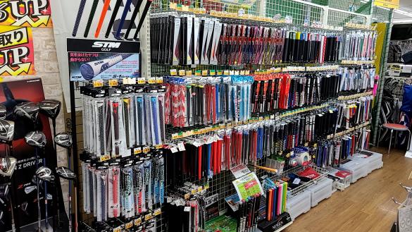 Images ゴルフパートナー 京都南インター店