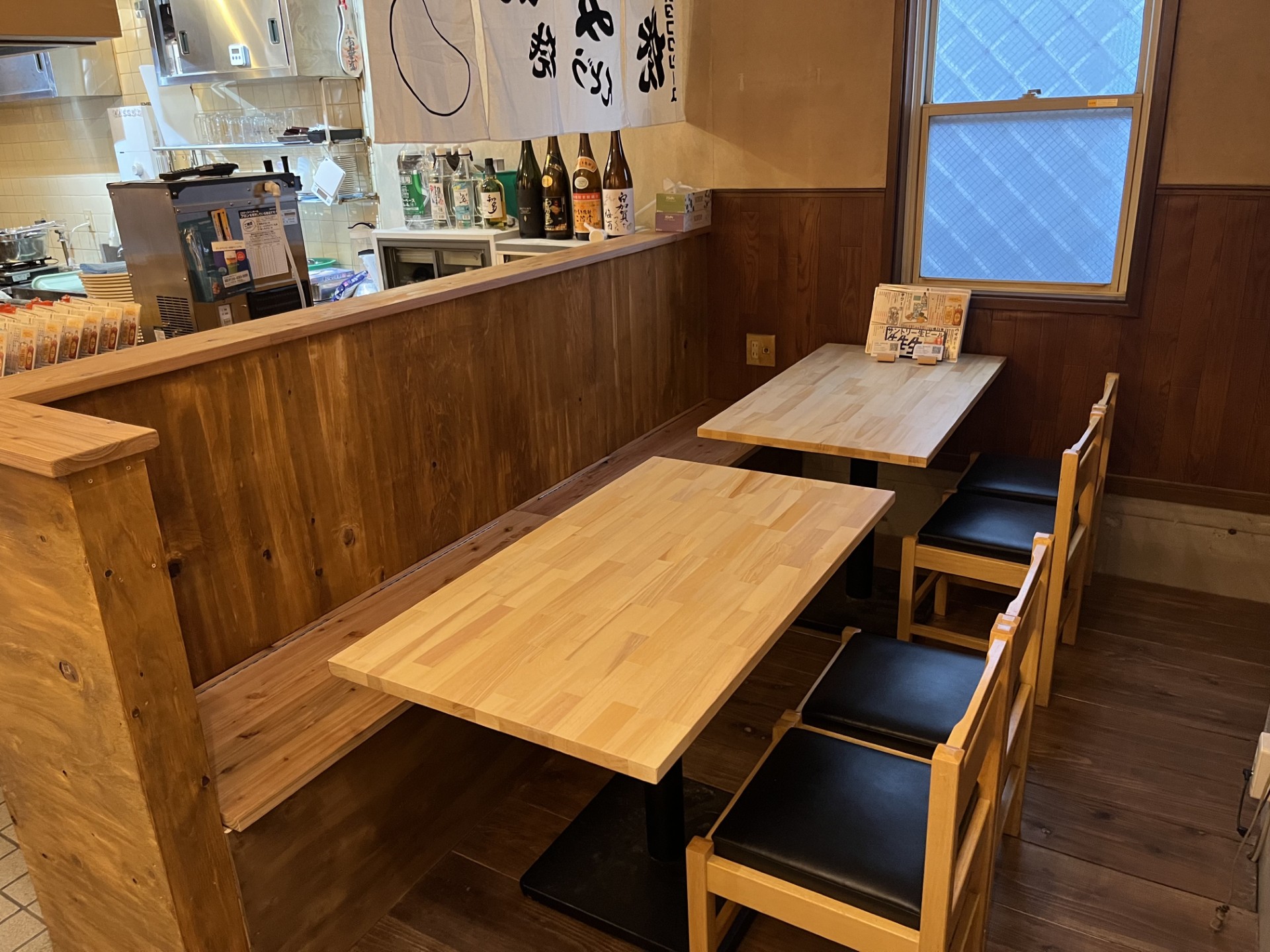 Images たちまち