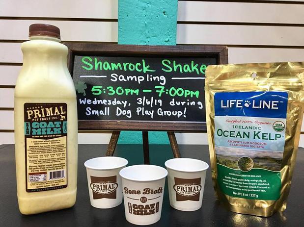 Images Urban Tails Pet Supply