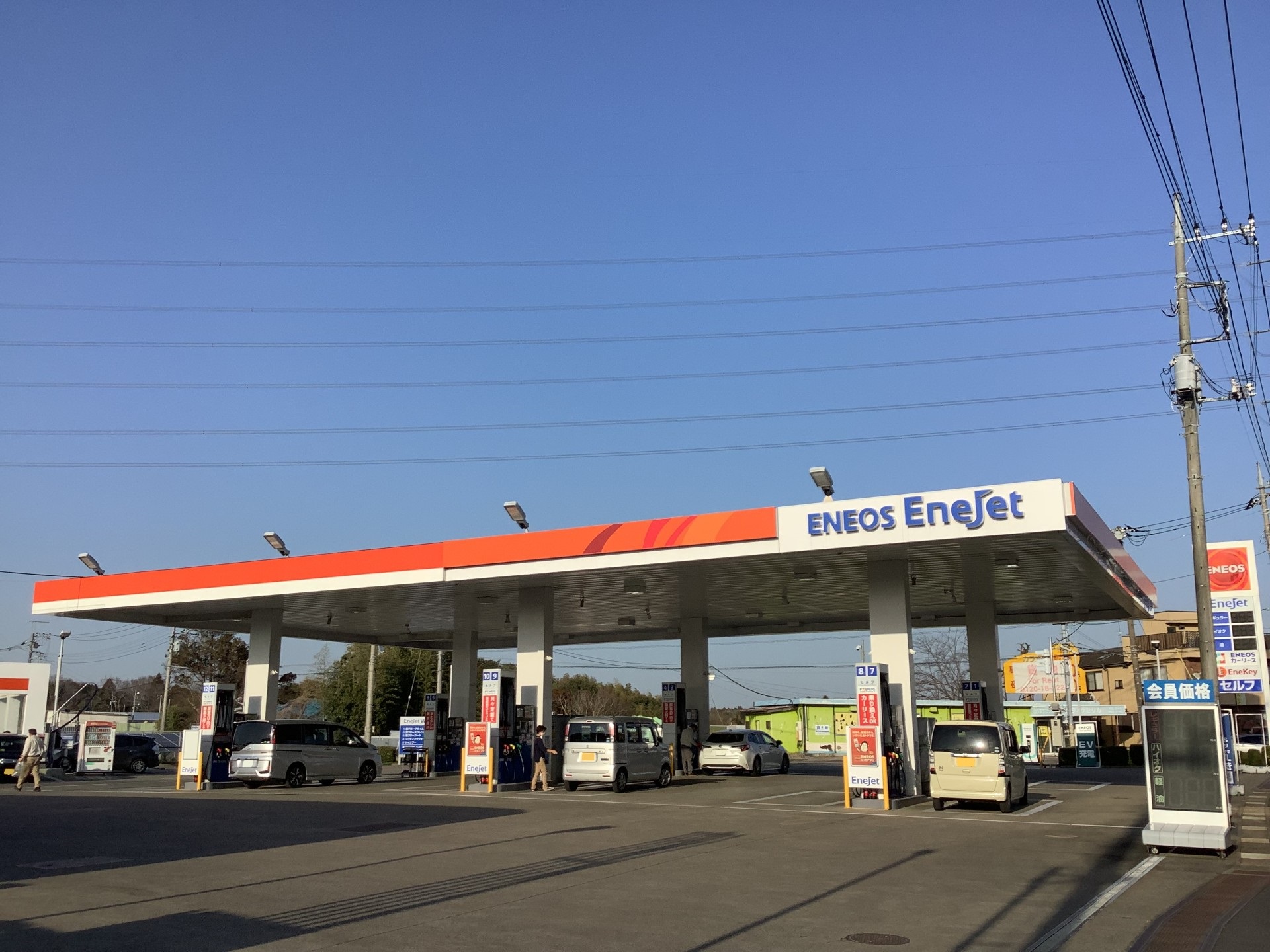 Images ENEOS ユーカリが丘SS（ENEOSモビリニア）