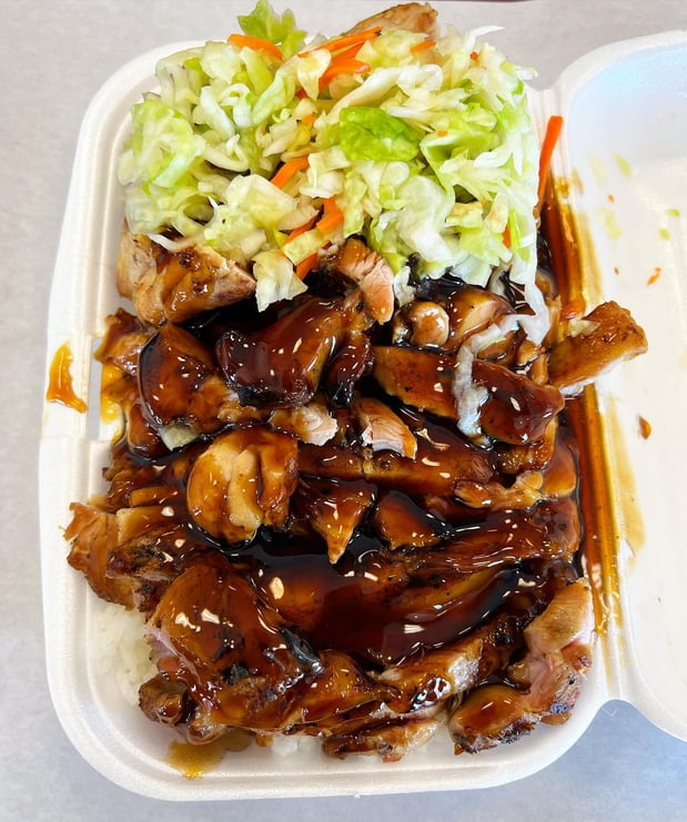 Images B-Man's Teriyaki