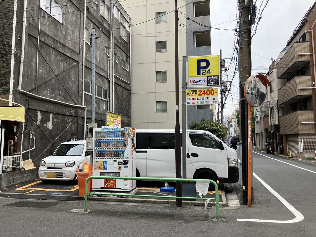 Images ONE PARK外神田6丁目