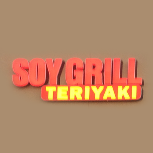 Soy Grill Teriyaki