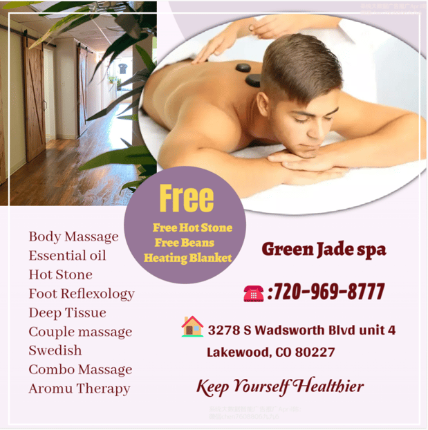 Images Green Jade Spa