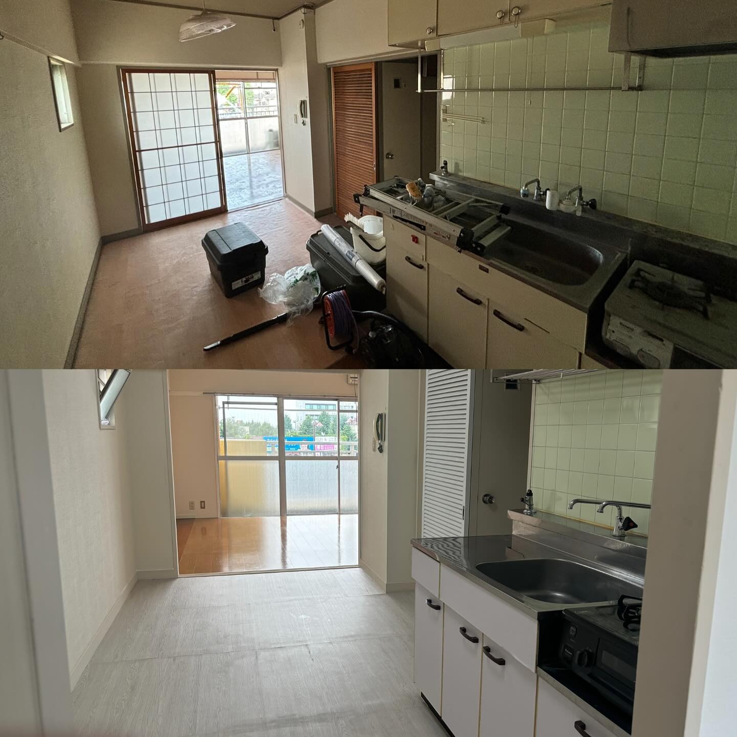 Images アルトフル株式会社