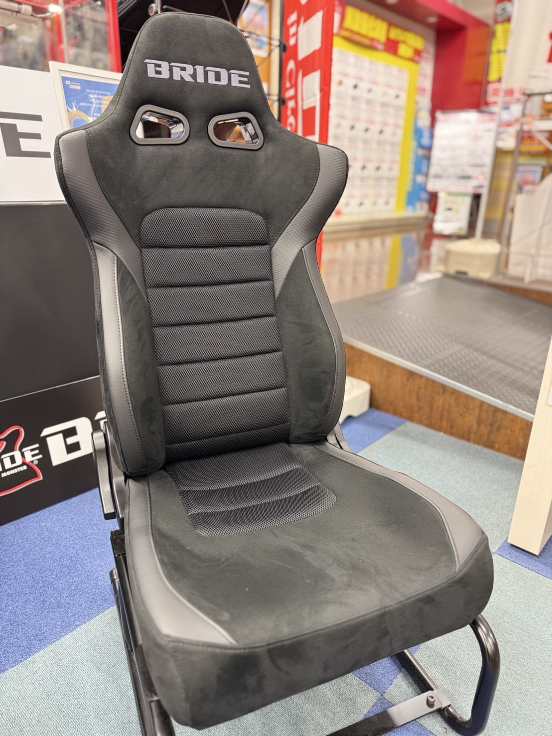 Images スーパーオートバックス熊谷