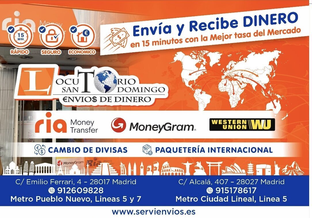 Images Locutorio Santo Domingo Ecu 1 - Pueblo Nuevo