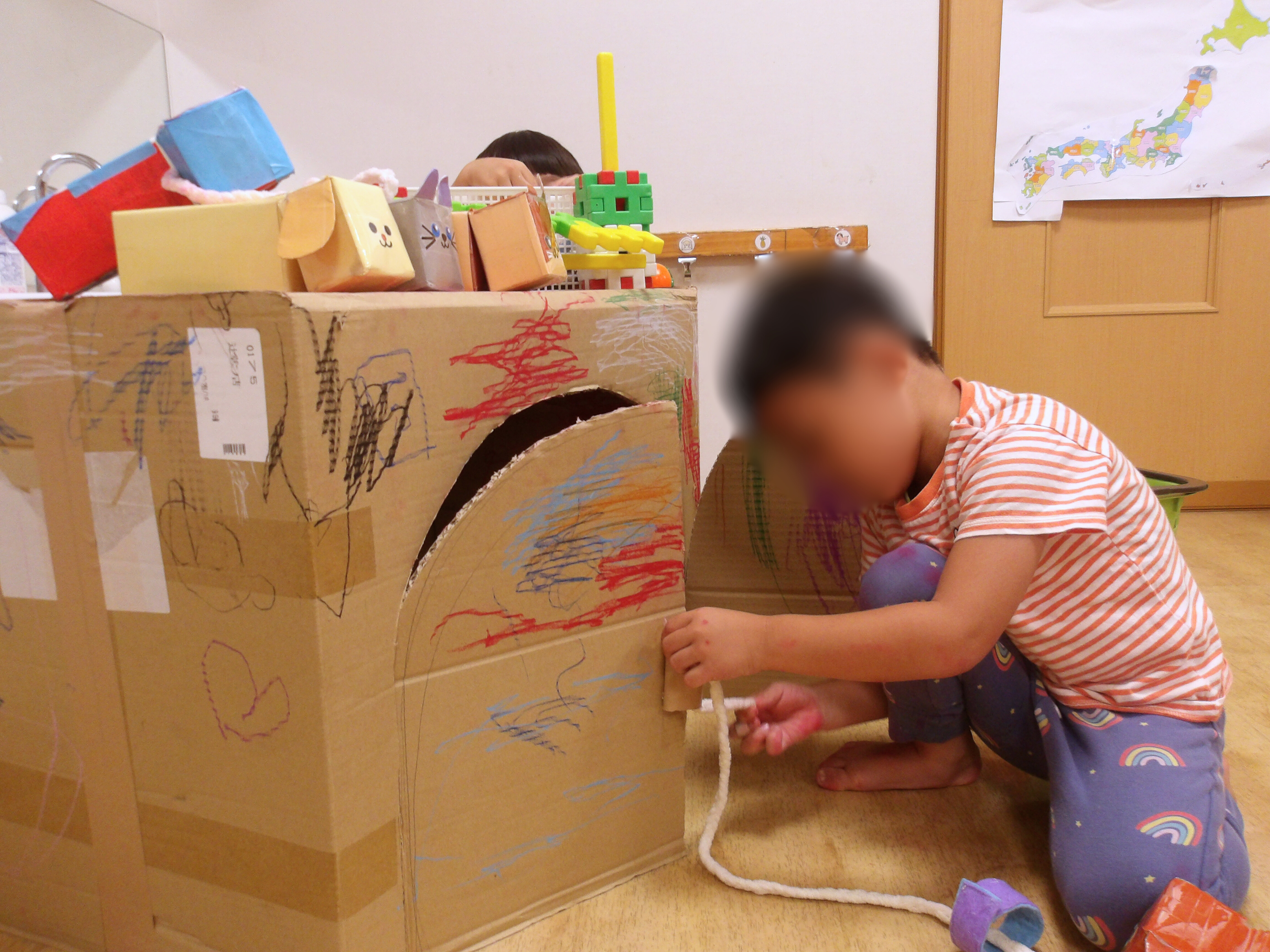 Images 辻堂すきっぷ保育園