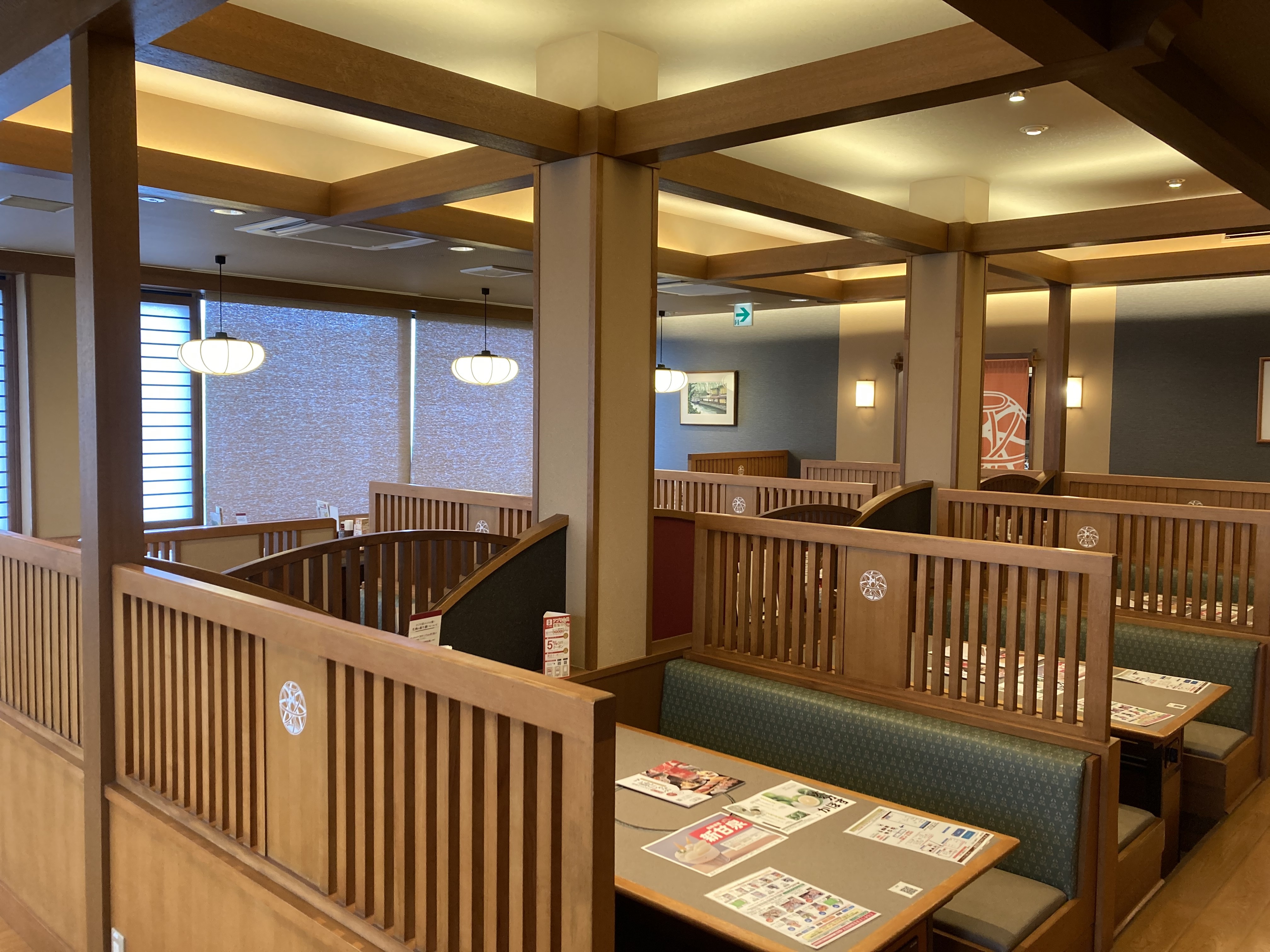 Images かごの屋 北越谷店