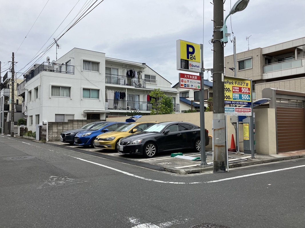Images ONE PARK千川2丁目