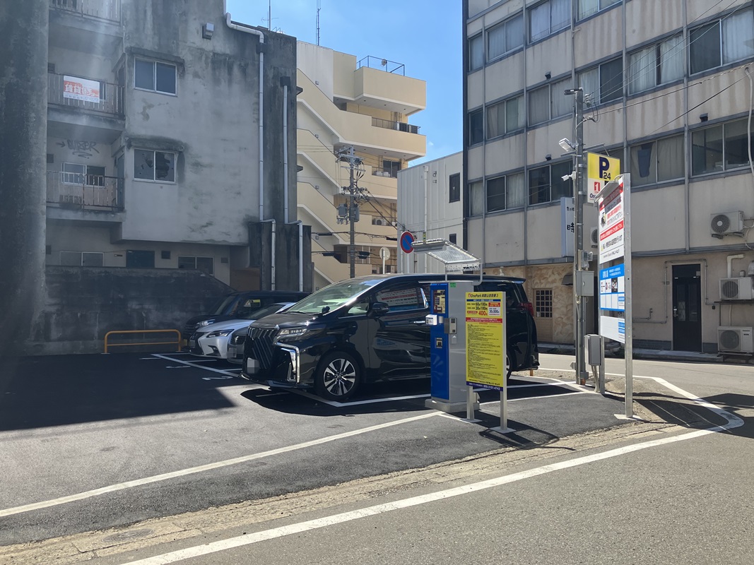 Images ONE PARK和歌山吉田第3