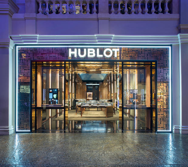 Images Hublot Las Vegas Forum Boutique