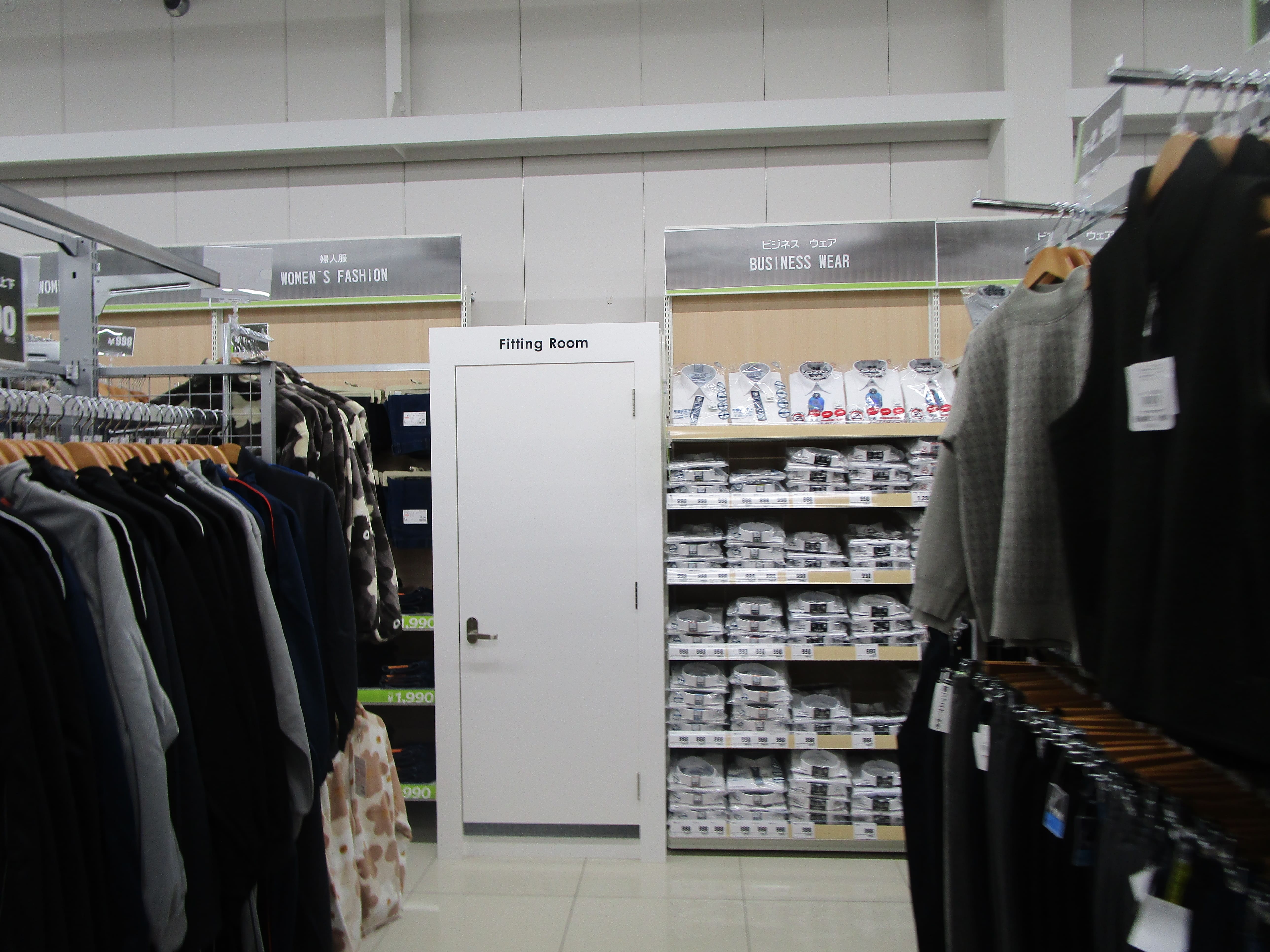 Images スーパーセンタートライアル北上店