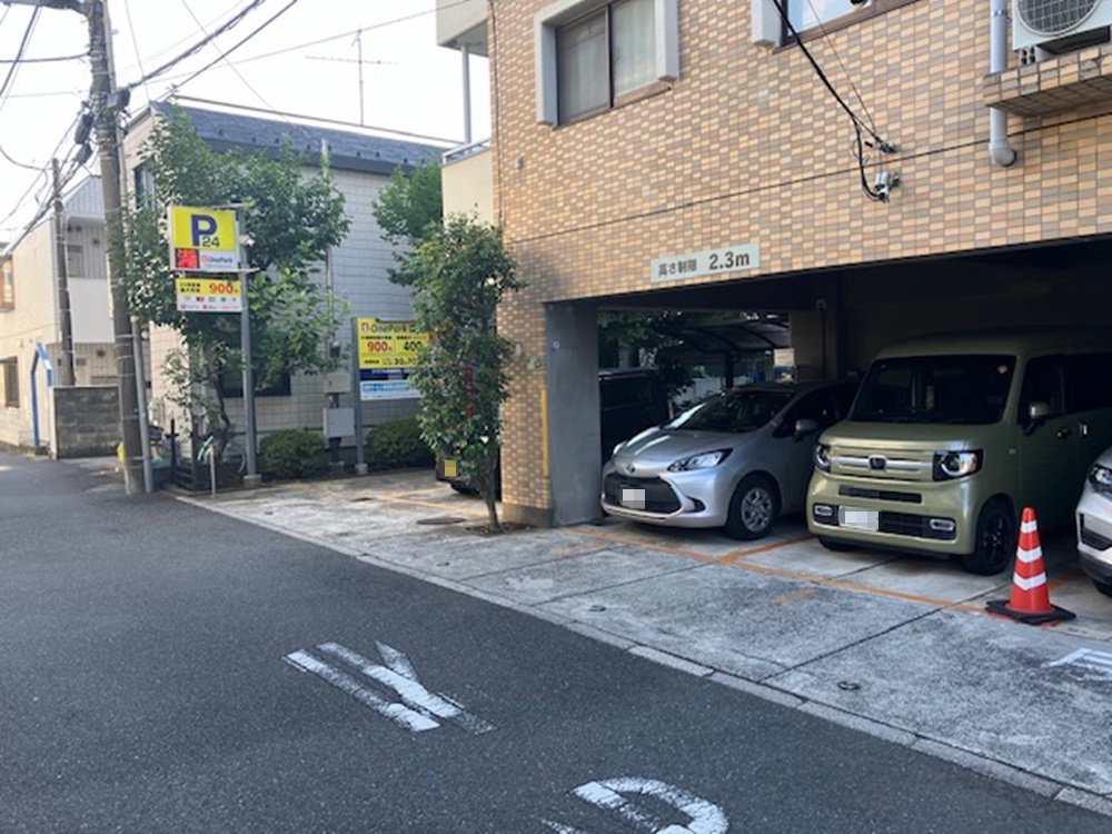 Images ONE PARK国領町1丁目