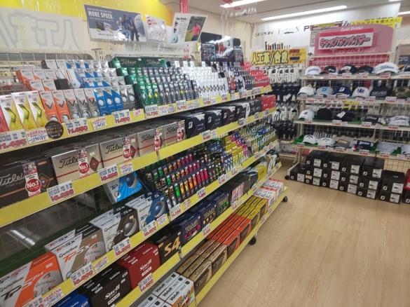 Images ゴルフパートナー 高岡清水町店