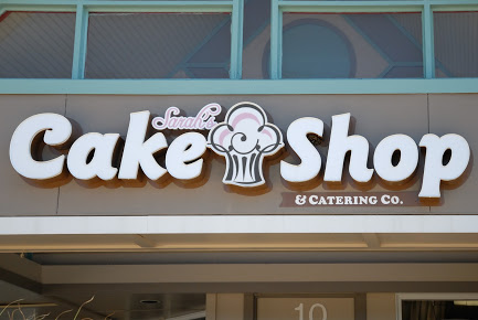 Sarah's Cake Shop