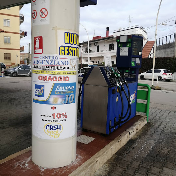 Images Sp Fuel